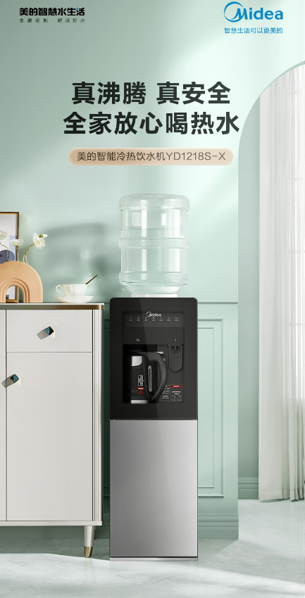 微信截图_20230824114753.png