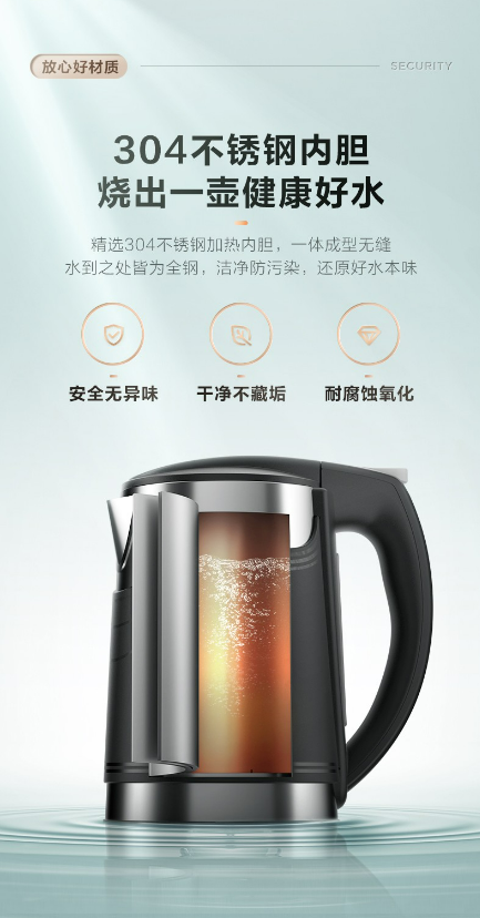 微信截图_20230824114822.png