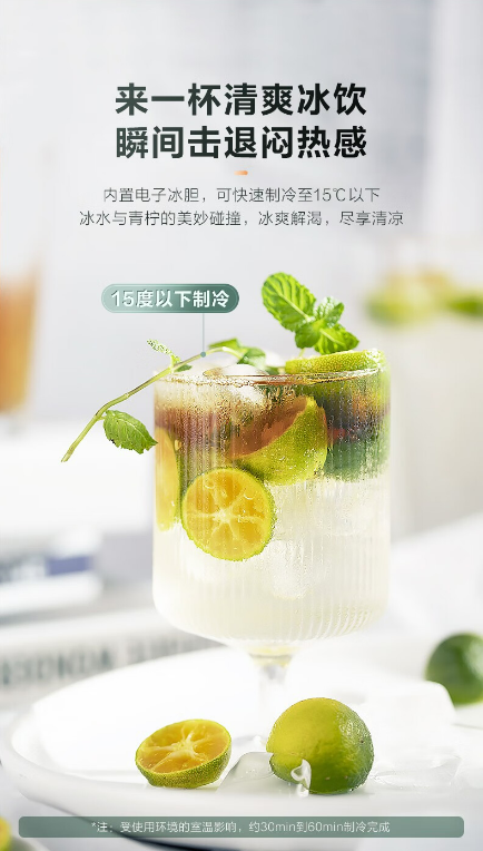 微信截图_20230824114830.png