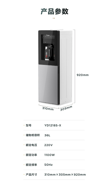 微信截图_20230824114854.png