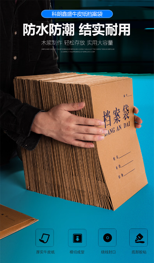 微信截图_20230825140831.png