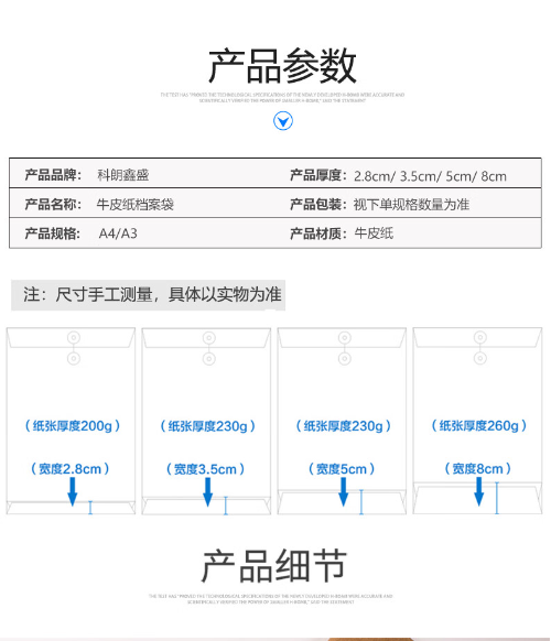 微信截图_20230825140841.png