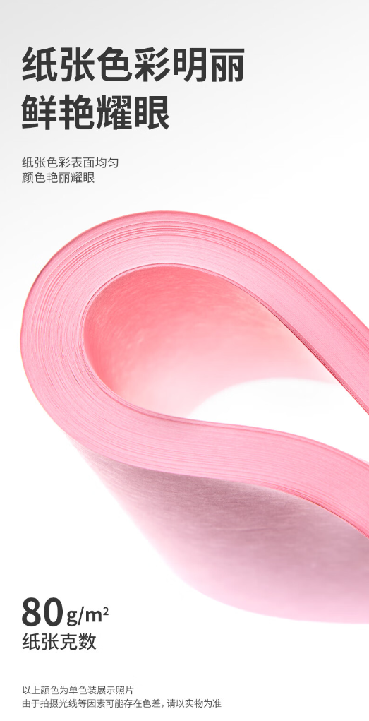 微信截图_20230825143534.png
