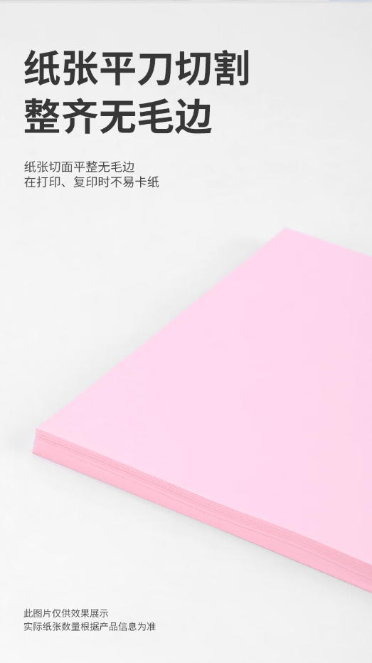微信截图_20230825143548.png