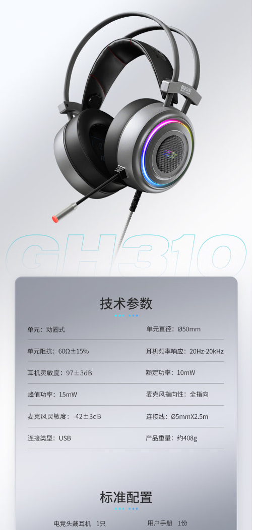 微信截图_20230829144546.png