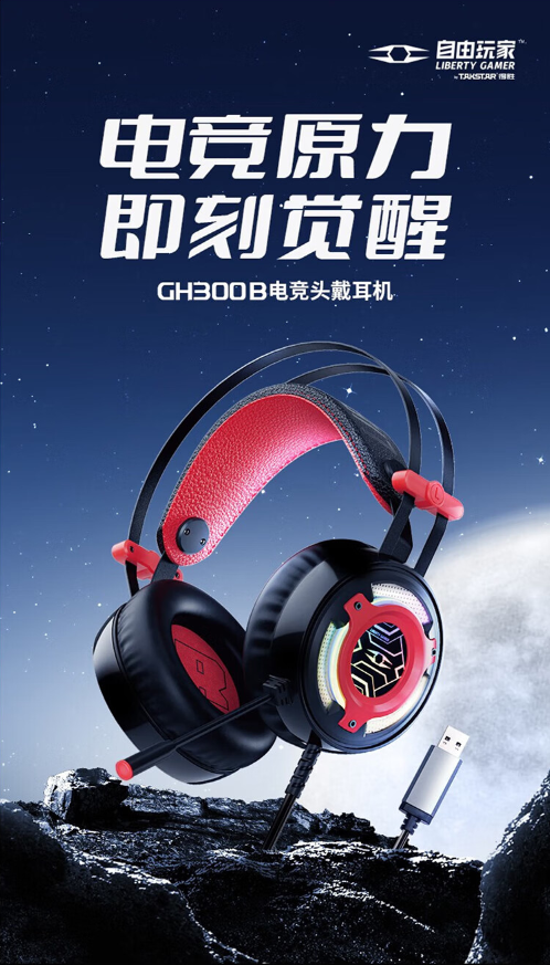 微信截图_20230829144828.png