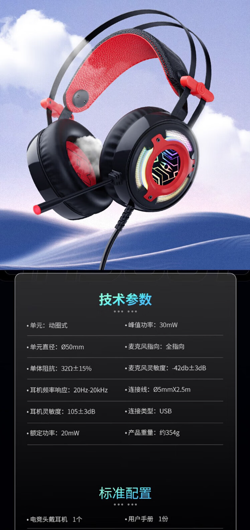 微信截图_20230829144922.png