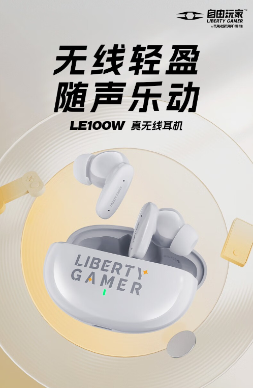 微信截图_20230829154106.png