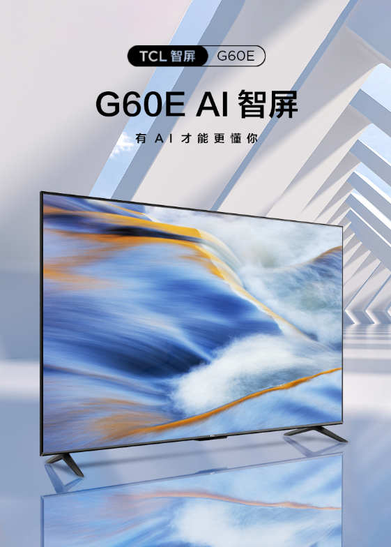 微信截图_20230829174040.png