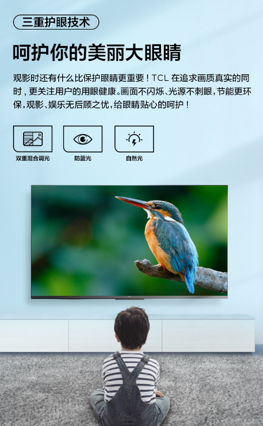 微信截图_20230829174101.png