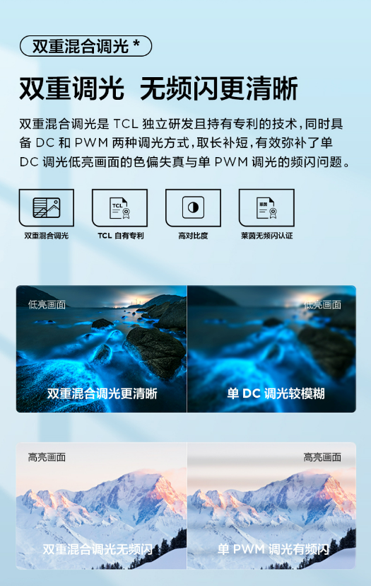 微信截图_20230829174110.png