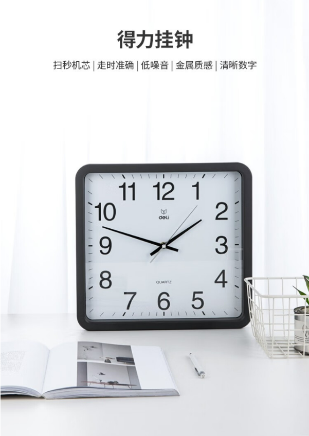 微信截图_20230829174455.png