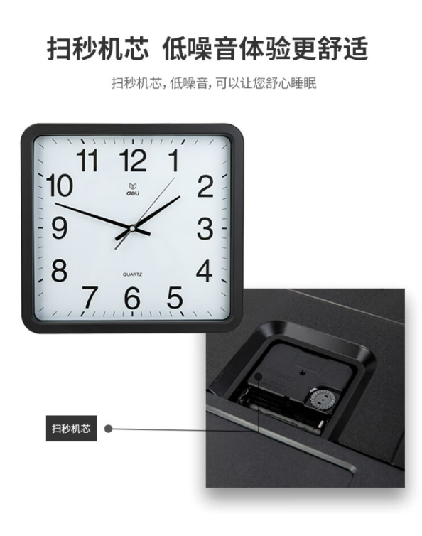 微信截图_20230829174512.png