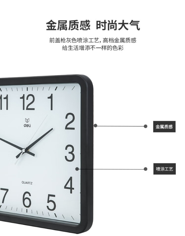 微信截图_20230829174532.png