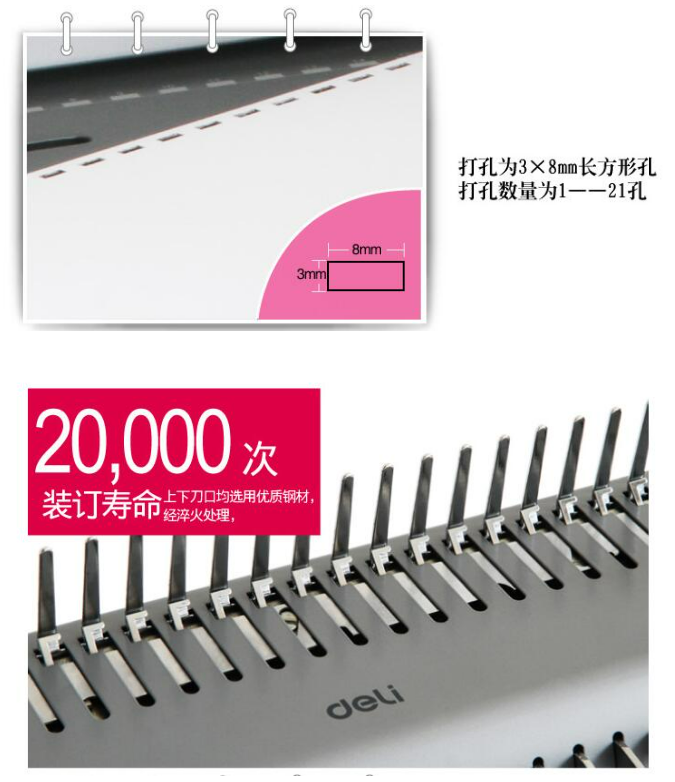 微信截图_20230830101410.png