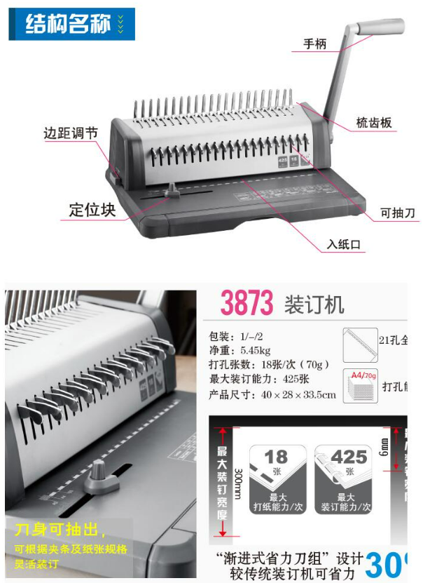 微信截图_20230830101433.png
