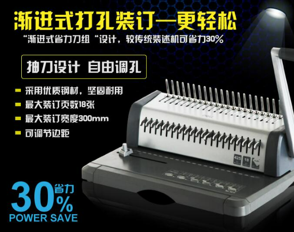 微信截图_20230830101441.png
