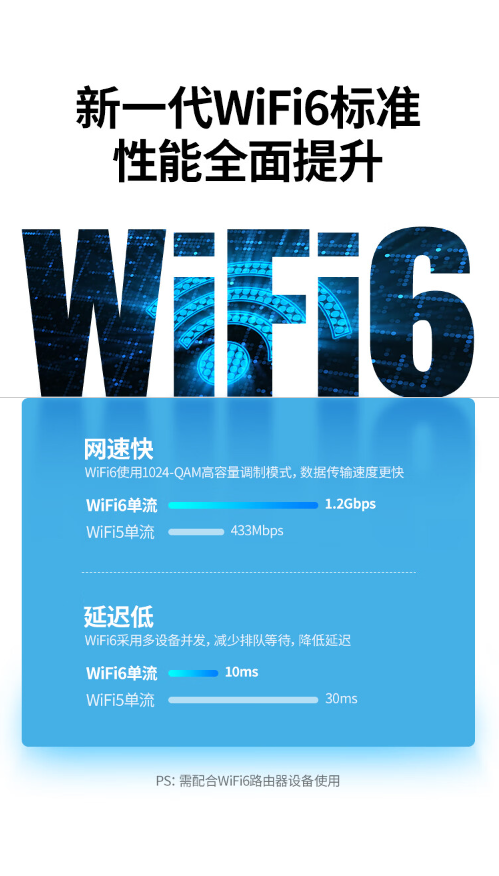 微信截图_20230830133647.png