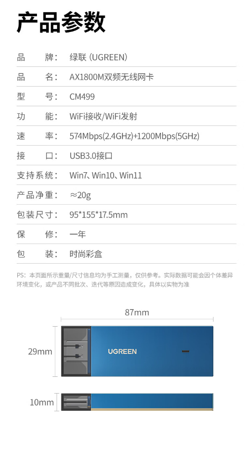 微信截图_20230830133716.png