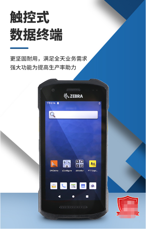 微信截图_20230830134827.png
