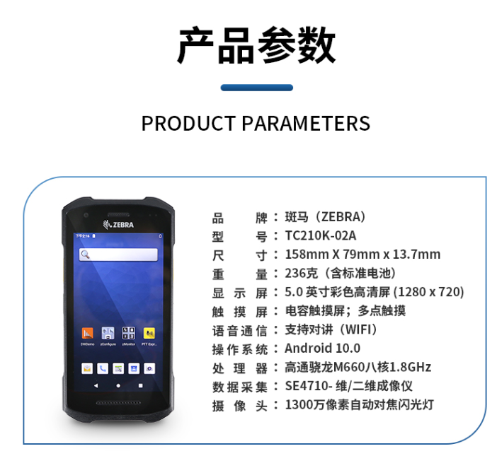 微信截图_20230830134905.png
