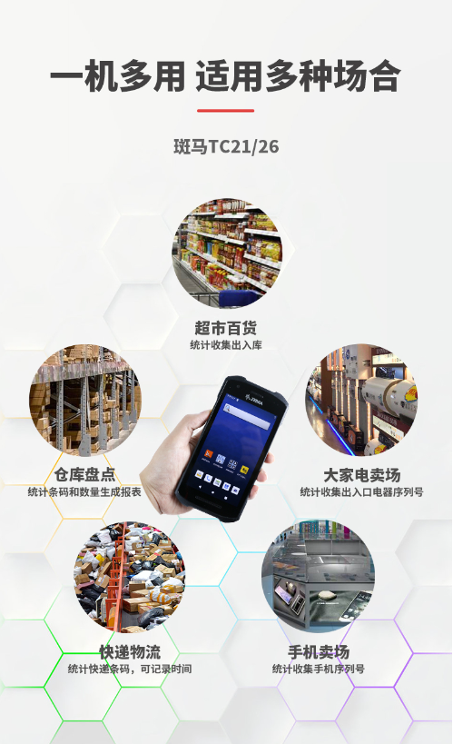 微信截图_20230830134923.png