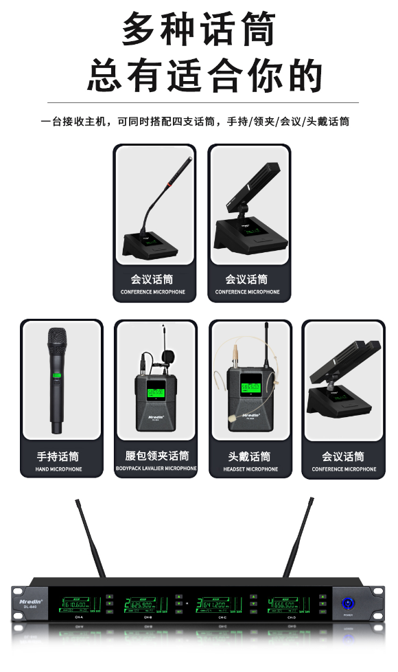 微信截图_20230830135520.png