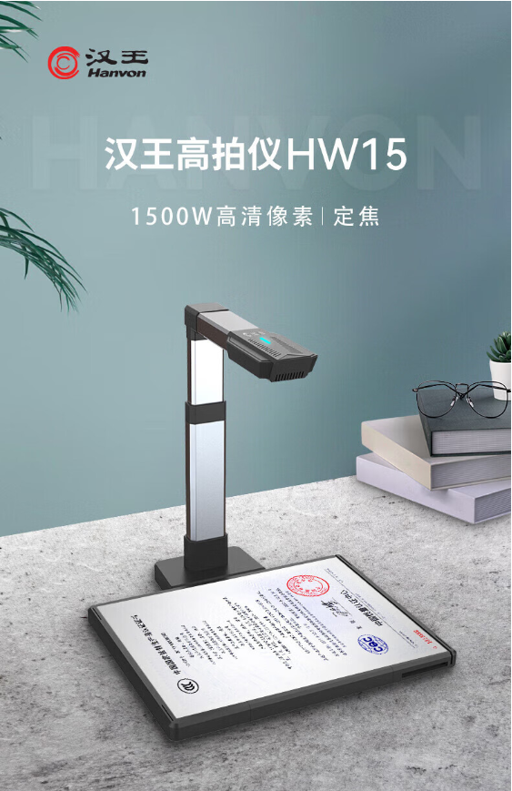 微信截图_20230830142309.png