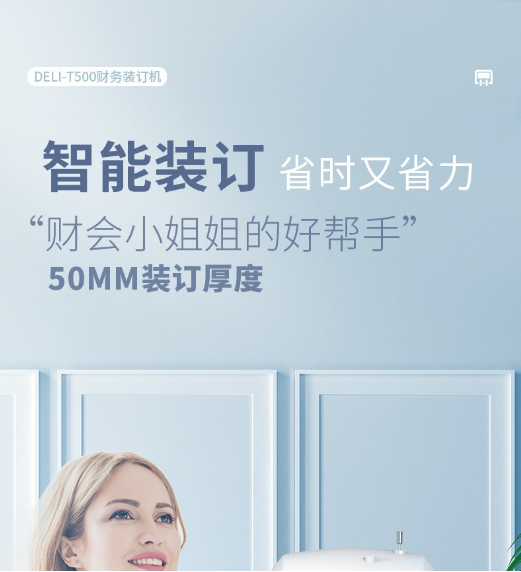 微信截图_20230831094421.png