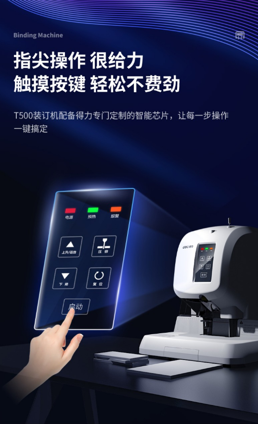 微信截图_20230831094440.png