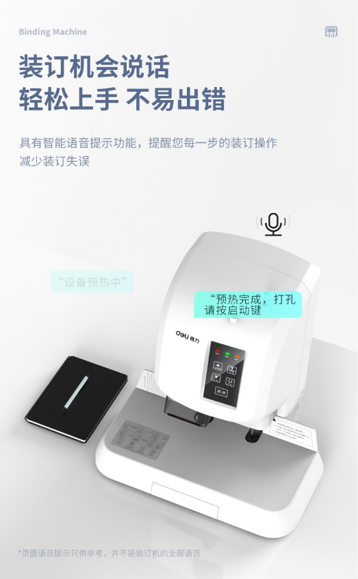 微信截图_20230831094451.png