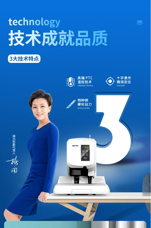 微信截图_20230831094508.png