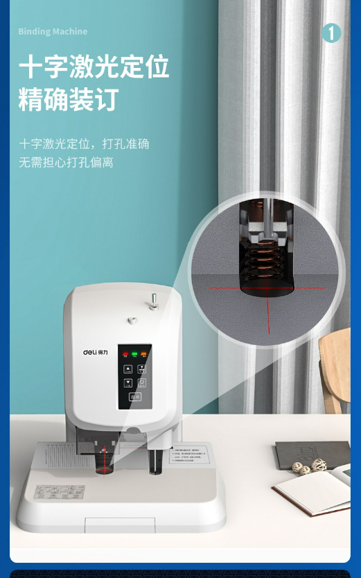 微信截图_20230831094520.png