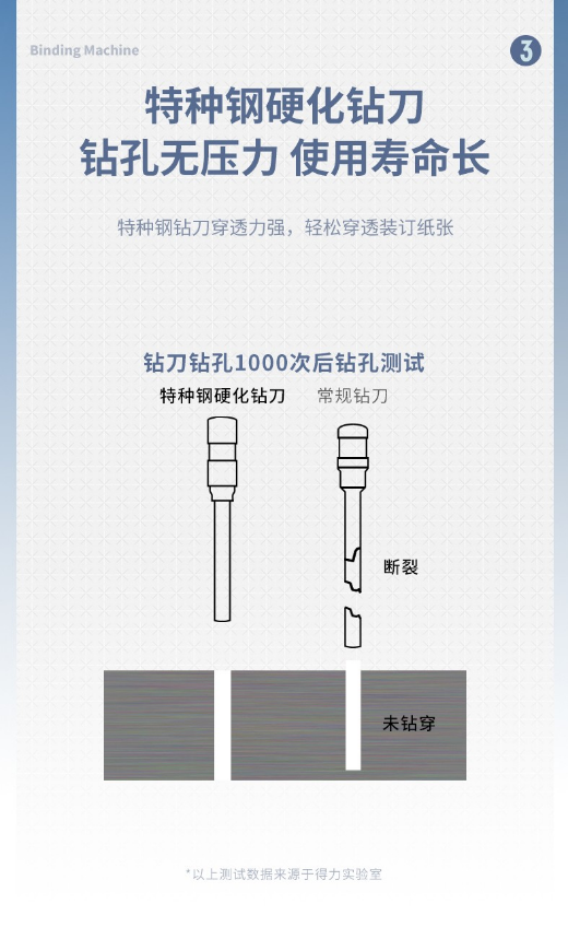 微信截图_20230831094539.png