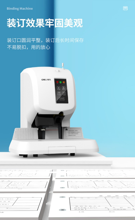 微信截图_20230831094551.png