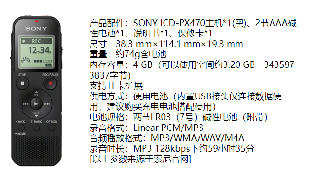 微信截图_20230831113341.png