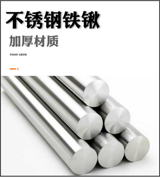 微信截图_20230901100424.png