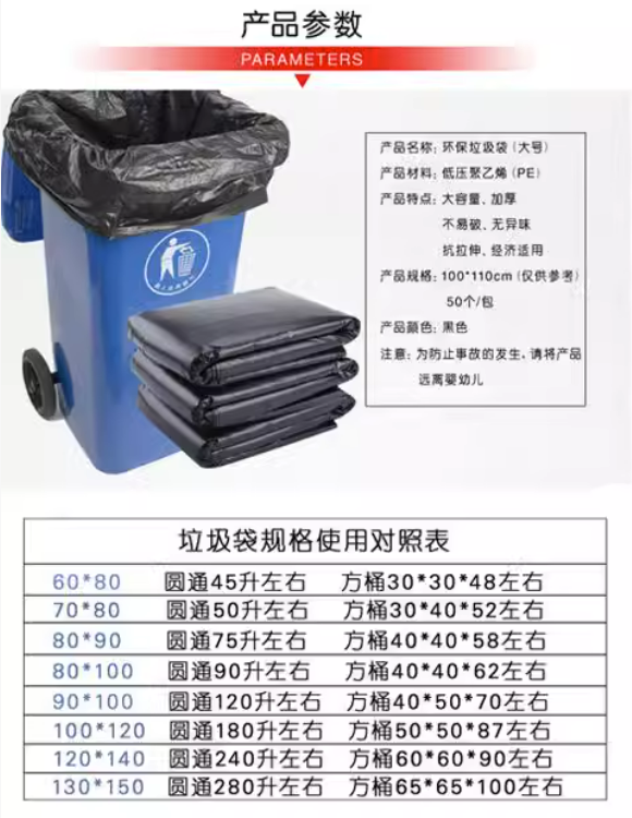 微信截图_20230901101941.png