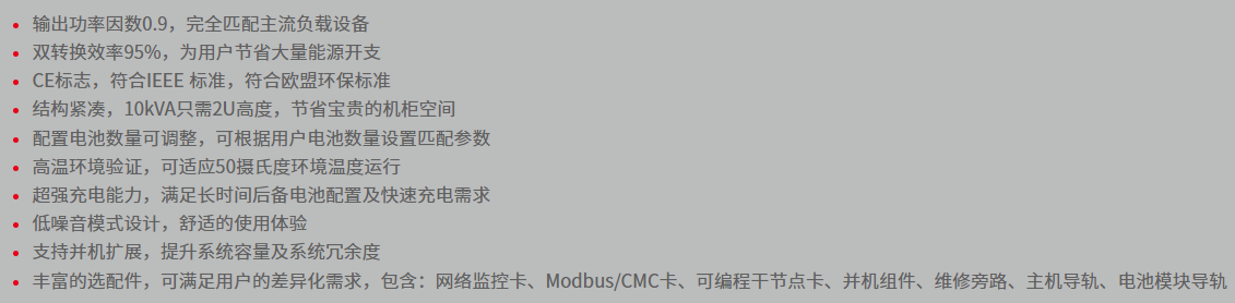 微信截图_20230901150130.png