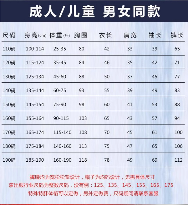 微信截图_20230904102806.png