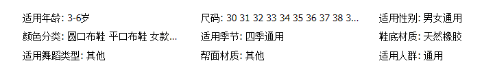 微信截图_20230904104109.png