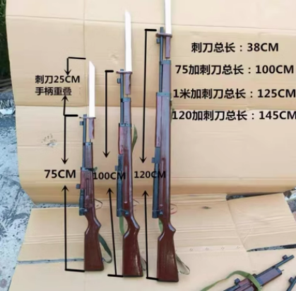 微信截图_20230904105016.png