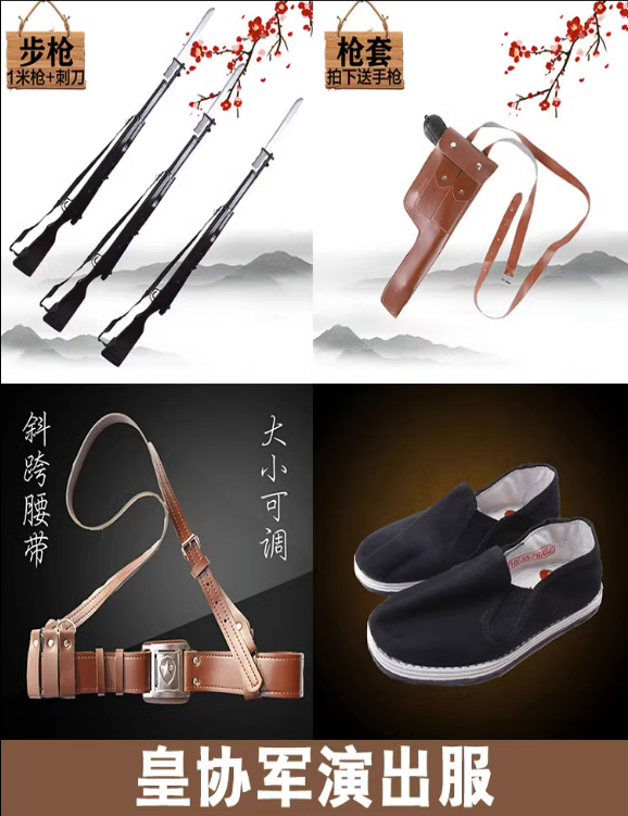 微信截图_20230904104842.png