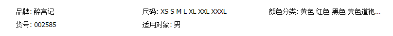 微信截图_20230904105501.png