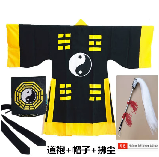 微信截图_20230904105532.png