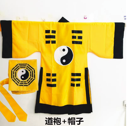 微信截图_20230904105544.png