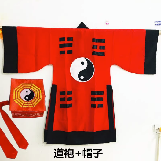 微信截图_20230904105553.png
