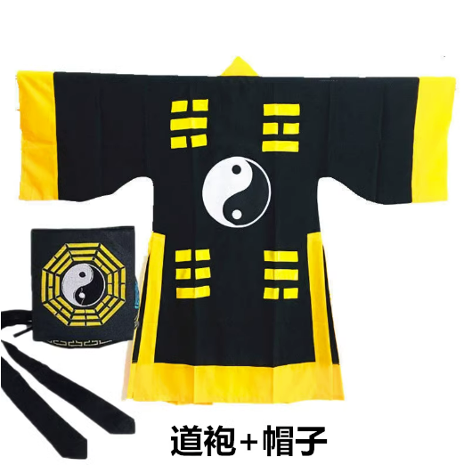 微信截图_20230904105600.png