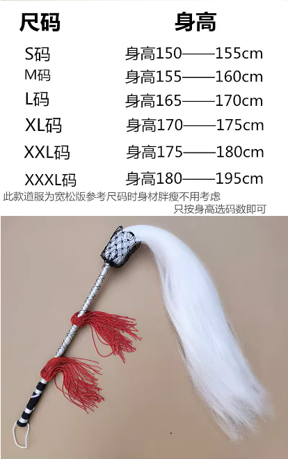 微信截图_20230904105649.png