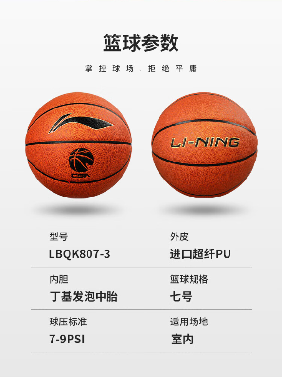 微信截图_20230904130418.png